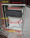 厚型2/3/4u壁挂式服务器网络设备交换机路由器19英寸弱电机柜1米