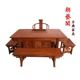 红木家具/非洲黄花梨汉式泡茶桌/茶台/条板凳/圈椅/实木5件套