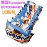 现货/德国代购 Knoppers 牛奶榛子巧克力威化饼干10连包 3条包邮