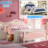 儿童床家具1.2米1.5 男孩女孩床公主床王子床单人实木床卧室套房