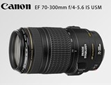 佳能 70-300 长焦镜头 EF 70-300mm f4-5.6 IS USM 带遮光罩 国行