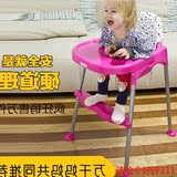 童佳贝贝多功能儿童餐椅儿童餐桌椅可调节宝宝餐椅BB凳婴儿餐椅