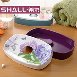 SHALL/希尔 欧式创意时尚手工洗脸肥皂盒双层 可爱沥水香皂盒