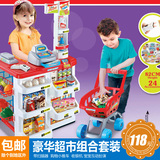 仿真超市收银机过家家玩具推车购物车售货收银台儿童玩具女孩女童