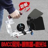 单反 兔笼上提手柄低拍稳定器BMCC RIG摄像机套件 跟焦器遮光斗
