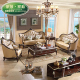 欧式沙发新古典别墅简约实木真皮组合客厅小户型皮质沙发家具包邮