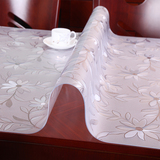 PVC防水桌布透明磨砂软玻璃圆餐桌布茶几垫塑料布台布水晶板加厚