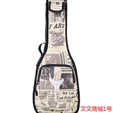2016新款supug23 26寸乌克丽丽加厚加棉双肩琴包ukulele尤克里里
