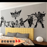英雄联盟经典英雄动漫游戏人物墙贴画 宿舍寝室个性装饰墙壁贴纸