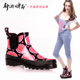 好雨时节 时尚女式短筒橡胶雨鞋女士低帮雨靴花园鞋水鞋套鞋韩风