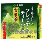 日本代购 伊藤园玄米茶抹茶味2.3g×50袋