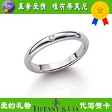香港正品代购Tiffany蒂芙尼圆形明亮式钻石纯银戒指蒂凡尼附礼物