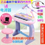贝芬乐第四代多功能儿童电子琴三角小钢琴音乐玩具带麦克风接mp3