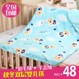 婴儿毛毯春夏季双层宝宝盖毯卡通可爱新生儿小毯子儿童午睡空调被