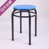 包邮简易家用凳子时尚彩色折叠小圆凳子塑料餐凳坐凳板凳快餐凳