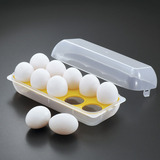 特惠厨房收纳盒整理盒冰箱置物鸡蛋盒塑料鸡蛋托鸡蛋冷藏盒保鲜盒