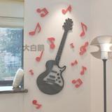 吉他音符3D水晶亚克力立体墙贴卡通儿童房床头幼儿园音乐教室装饰