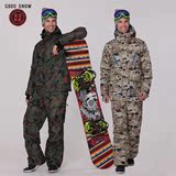 2015新品GSOU SNOW滑雪服 男 套装 迷彩防寒透气单板双板滑雪衣裤