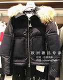 【法国代购】Moncler 蒙口15秋冬款Dedion 男士拼接带毛帽羽绒服