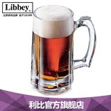 Libbey 利比 进口带把啤酒杯 扎啤杯 大容量 5206 355ml