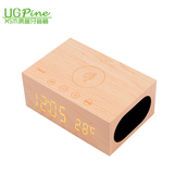 UGpine 木质蓝牙音箱 低音质时间闹钟 办公室音响 手机无线充电器