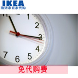 宜家代购IKEA 拉奇挂钟简易时钟客厅厨房钟表计时器 白色 9.9元