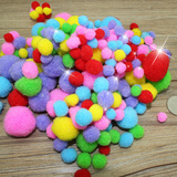 彩色毛绒球毛毛球 diy儿童益智玩具幼儿园创意手工diy材料批发
