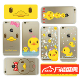 韩国正品可爱大黄鸭壳plus透明软iphone6s防摔套苹果6手机硅胶套d