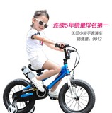优贝儿童自行车 表演车12寸14寸16寸18寸20寸男孩车女孩童车特价