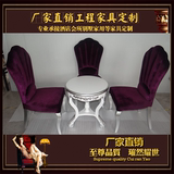 售楼处洽谈桌椅休闲欧式餐椅 化妆酒店新古典创意美甲椅子 咖啡厅