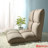 加厚懒人沙发 日式简约现代折叠榻榻米 可拆洗单人床上靠背椅