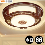 现代中式客厅灯木艺羊皮圆形大气厅堂饭店茶楼LED调光灯饰中国风