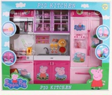 佩佩猪仿真厨房玩具粉红猪小妹儿童过家家益智亲子生日礼物