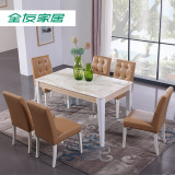 全友家私新款设计餐桌椅方桌现代 简约一桌六椅组合长方形120360