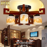 新中式实木客厅吸顶灯创意餐厅灯卧室灯简约现代茶室古典大气灯具