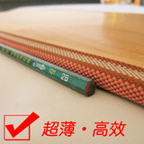 韩国远红外线韩吉碳晶电热地毯加热地暖垫电热垫地板膜 100*55cm