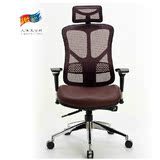 嘉诺士Ergonomic chair探索- 511系列人体工学办公椅/电脑椅/转椅
