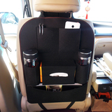 汽车装饰用品 多功能置物袋汽车收纳袋椅背纸巾盒车内用品 置物盒