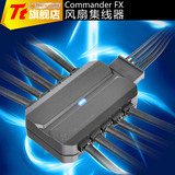Thermaltake/TT AC-007-AN1NAN-A1 电脑散热风扇集线器