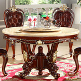 美式餐桌 天然进口红龙玉大理石圆桌 欧式实木圆桌 红棕色餐桌