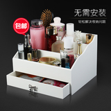 化妆品收纳盒 创意桌面大容量收纳盒 多功能整理盒美至 新品木质