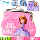 儿童包包女童零钱包迪士尼小公主苏菲亚韩国可爱手拿包宝宝配饰品