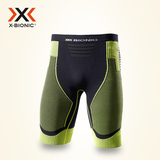 瑞士X-BIONIC运动仿生效能跑步男士短裤O020597跑步马拉松锻炼