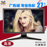 ViewSonic优派VP2770-LED/27寸2560x1440专业显示器