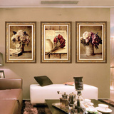 美式欧式客厅装饰画现代沙发背景墙三联有框画 餐厅饭厅挂画壁画