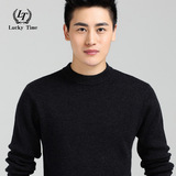 冬季羊毛衫男圆领青年韩版修身型打底针织衫大码毛衣男款套头加厚