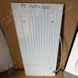 吹胀式蒸发板 80X40带毛细管铝板散热板冰箱冰柜展示柜制冷配件