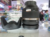 【名称】：Tamron/腾龙 17-50mm/F2.8 VC 镜头腾龙B005镜头