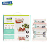Glasslock韩国进口耐热钢化玻璃保鲜便当饭盒可拆密封条烤箱3件套