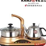 2016新款KAMJOVE/金灶D22自动上水电磁茶炉茶具电磁炉茶具烧水壶